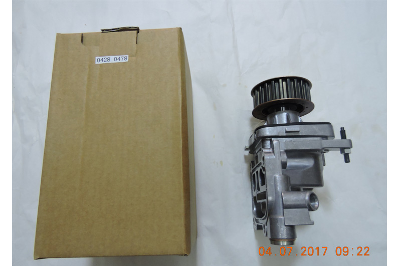 Lubricat Oil Pump 04280478