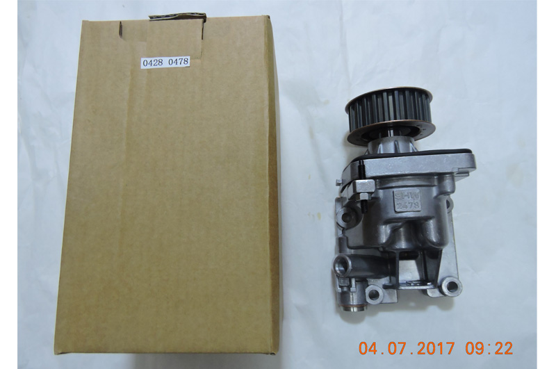 Lubricat Oil Pump 04280478