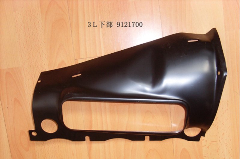  Air Cowling Base