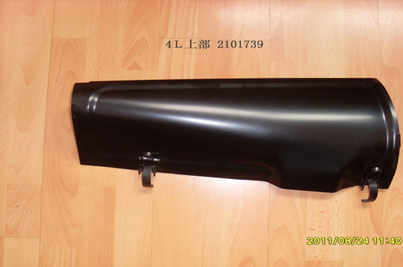 Cool Air Feed Duct