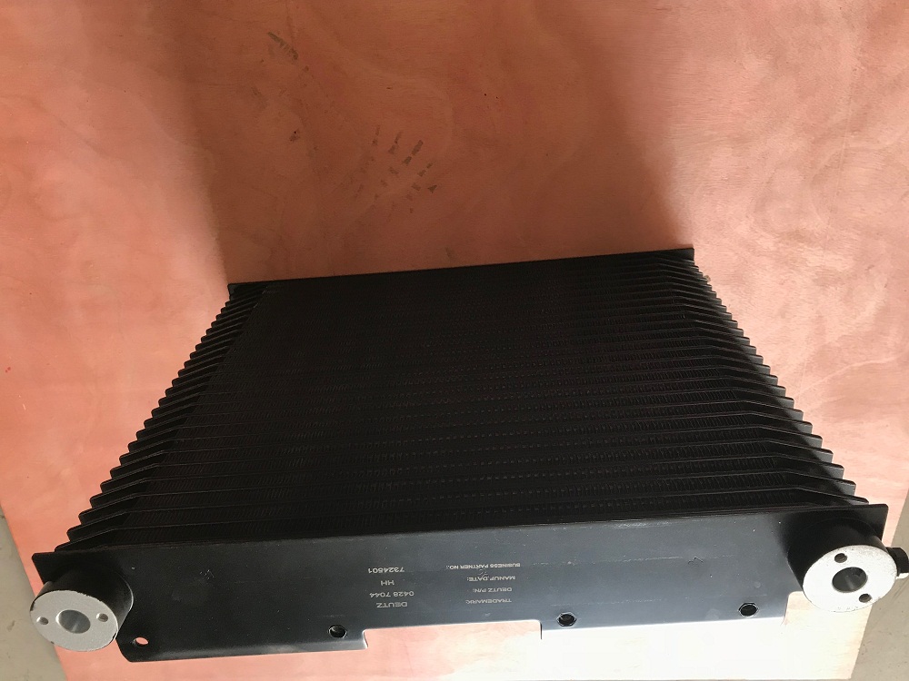 Oil Cooler 04287044