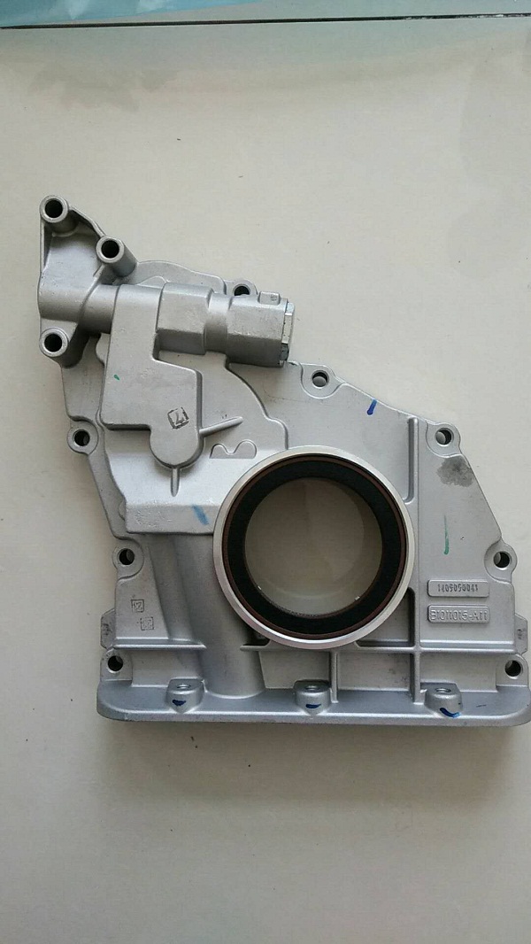 Front Cover 04909042