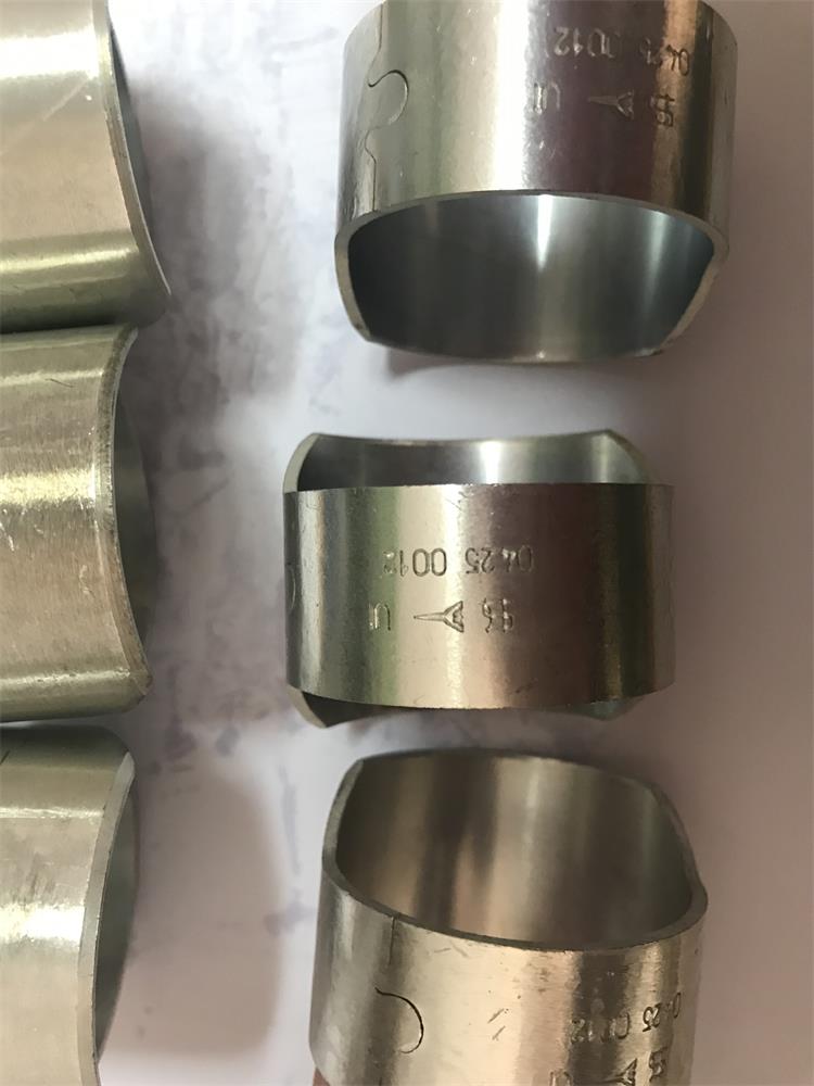Small end bearing 04250012