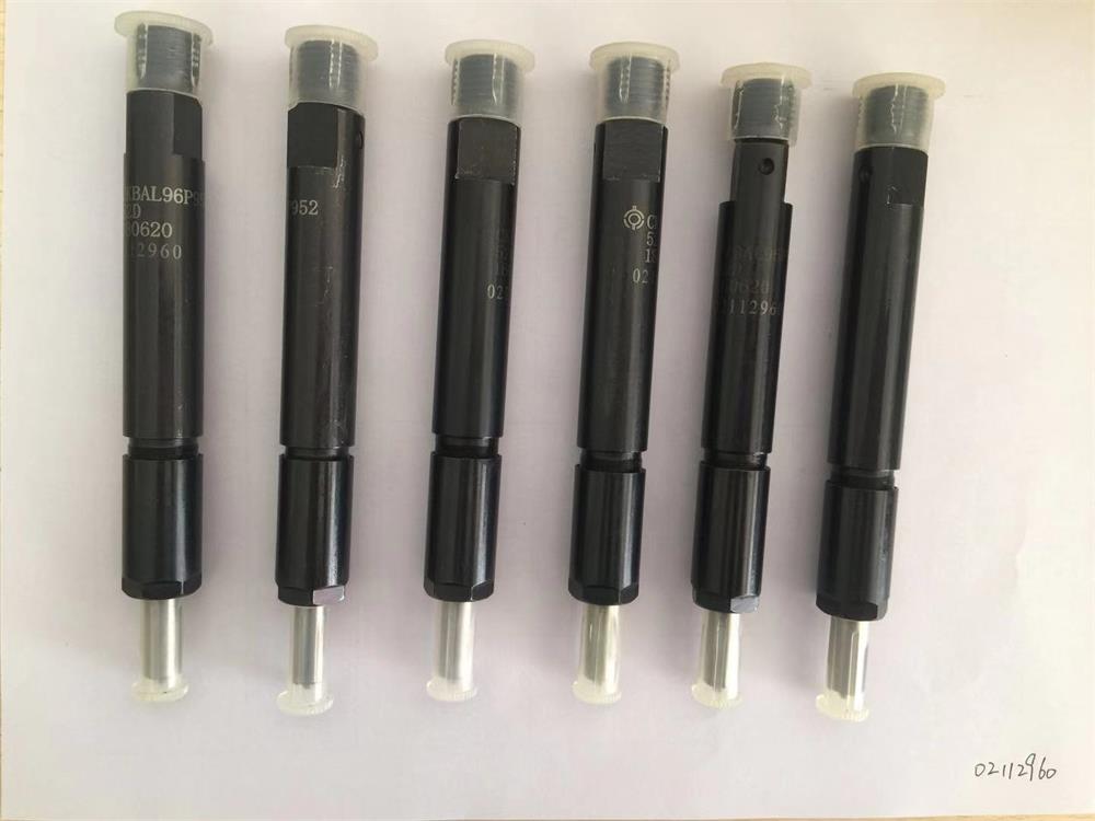 Fuel injector 02112960