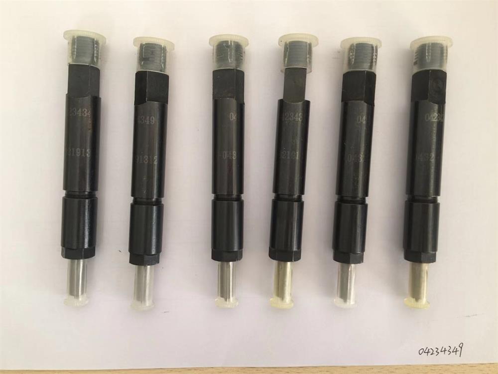 Fuel injector 04234349