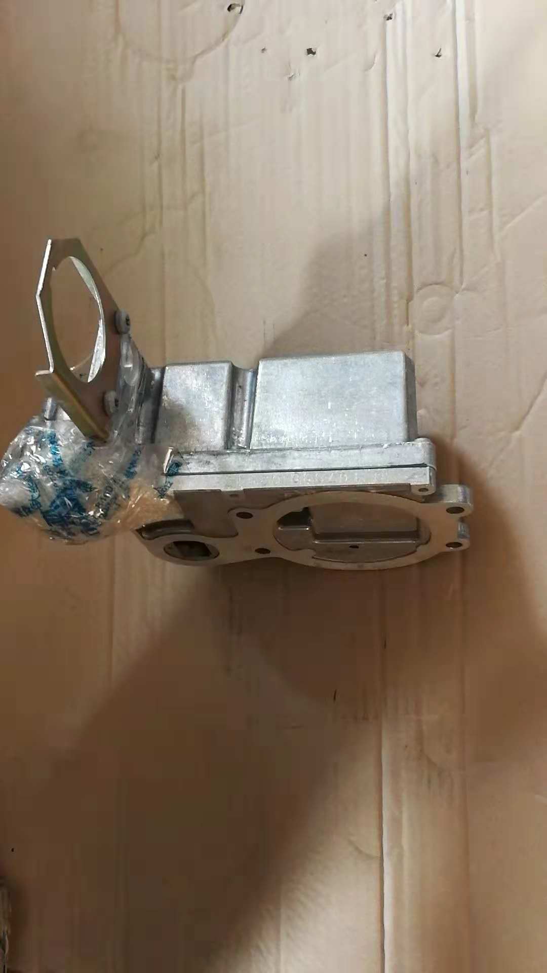 Actuator 02113598