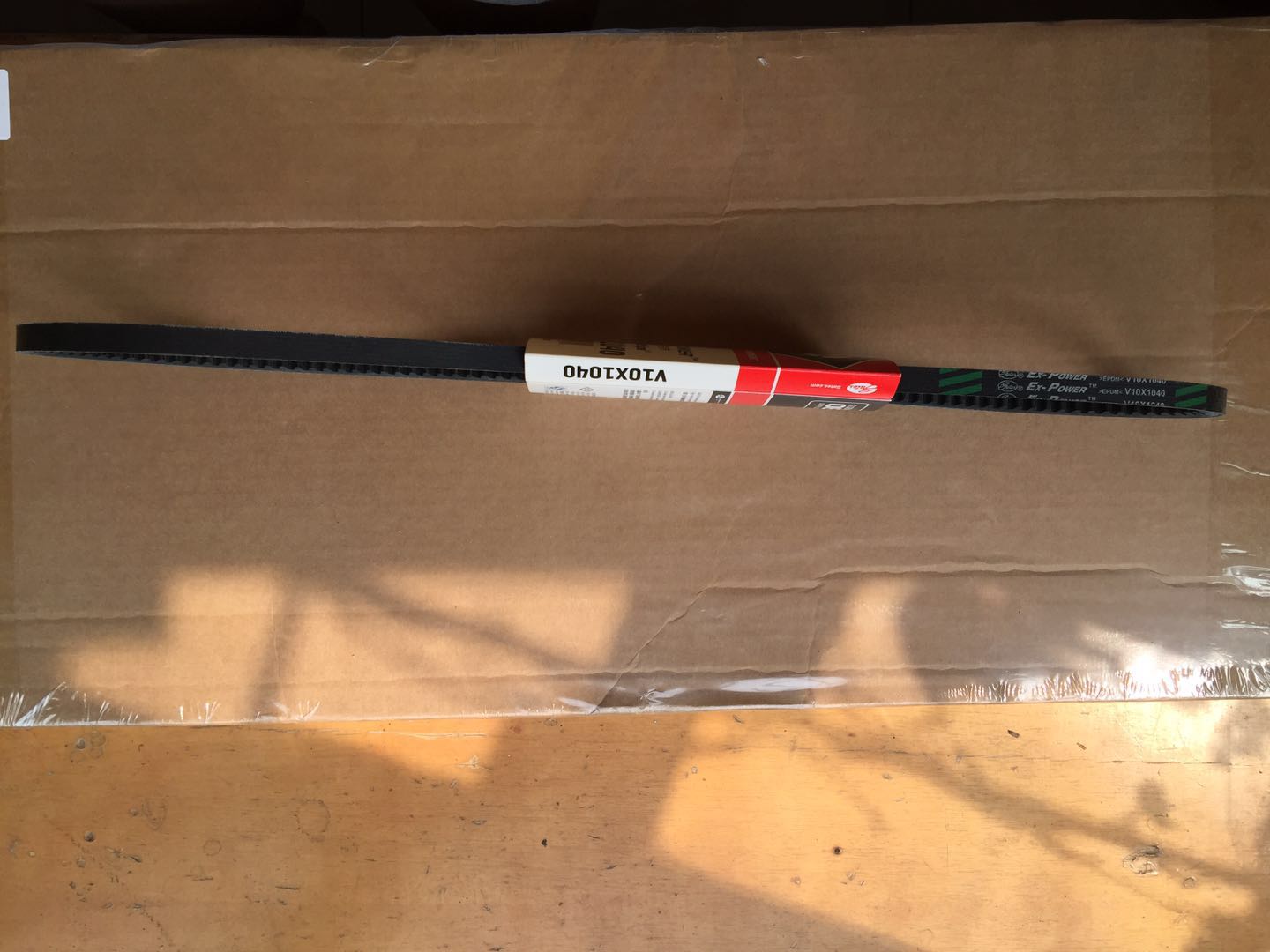 Narrow v-belt 01175928