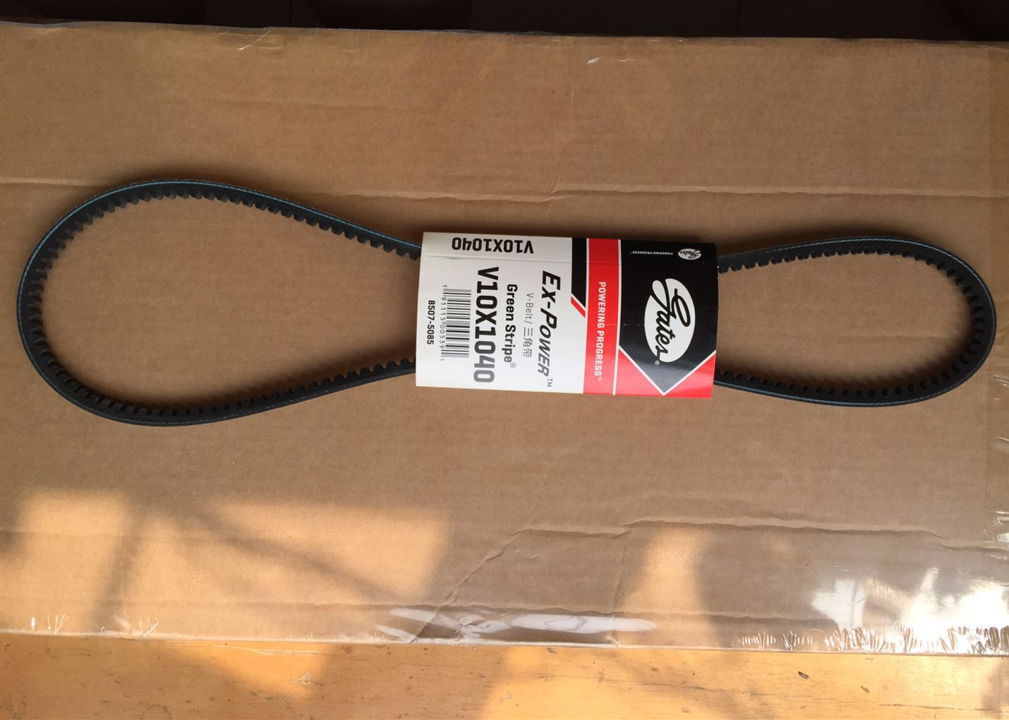 Narrow v-belt 01175928