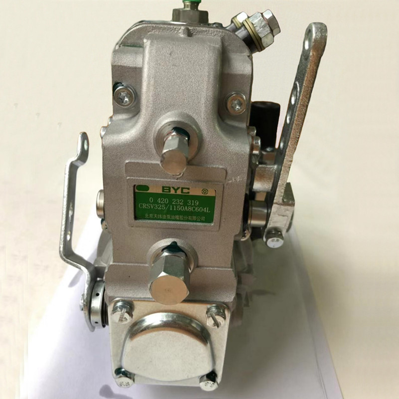 Fuel inject. pump 02232387