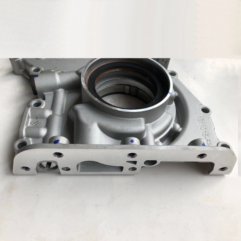 Front cover 04259225