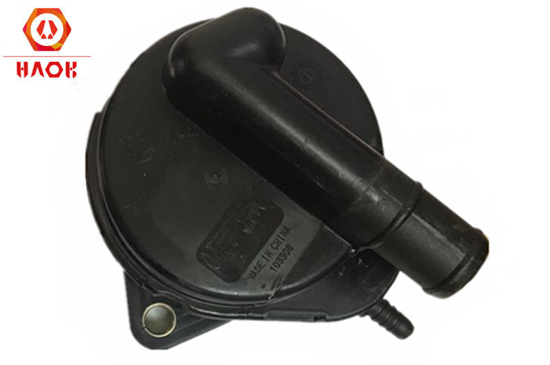 Crankcase breather 04905110