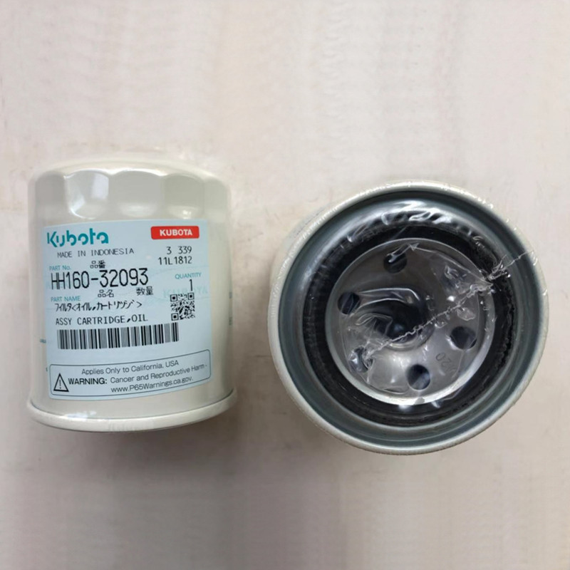 Filter HH160-32093