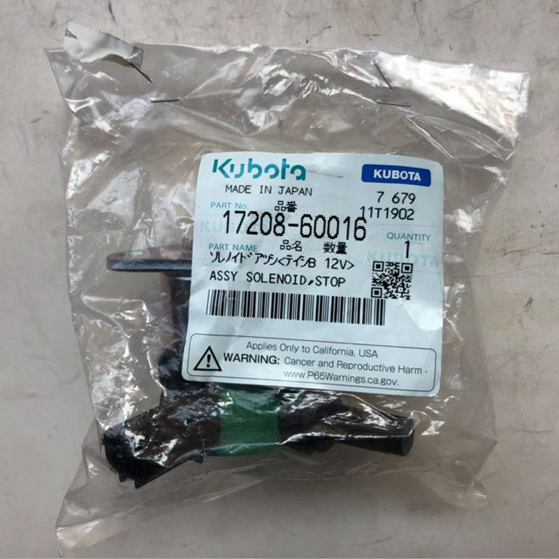 Stop solenoid 17208-60016