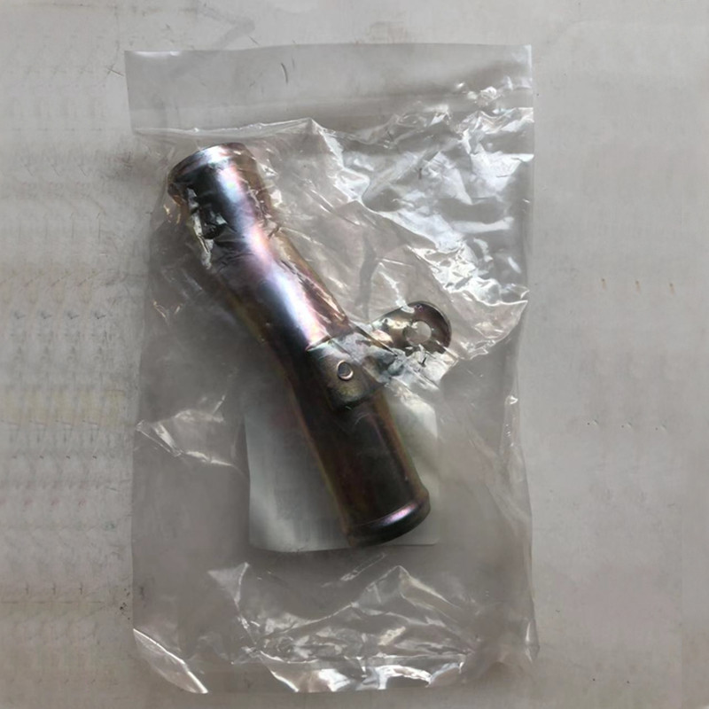 Water pipe 17203-72860