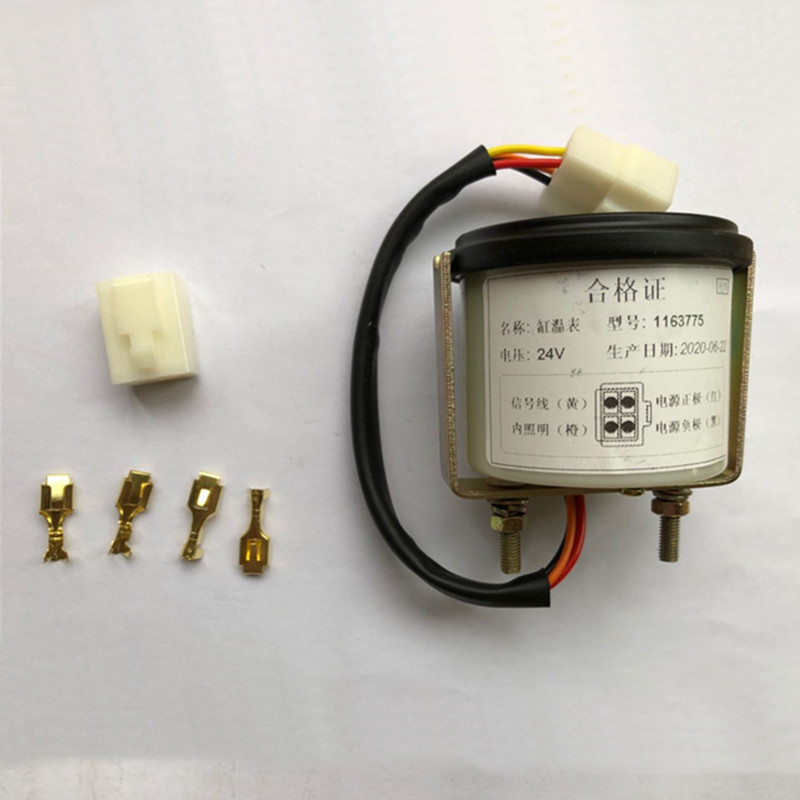 Temperature Gauge 01163775